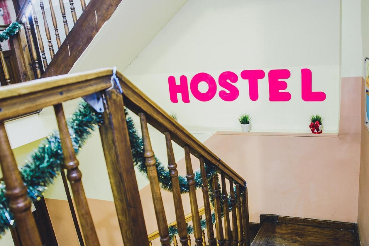 Mohito Hostel Krakkó Kültér fotó